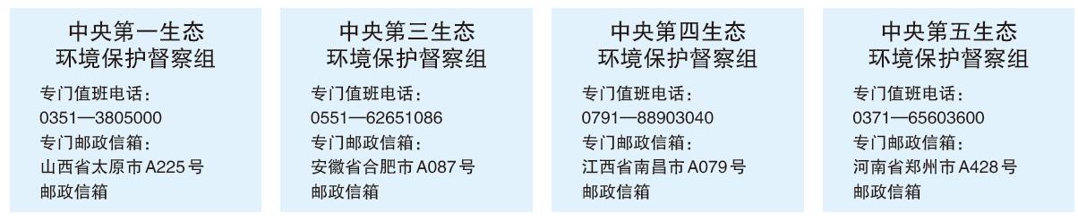 W020210408299565055008.jpg W020210408299565055008.jpg